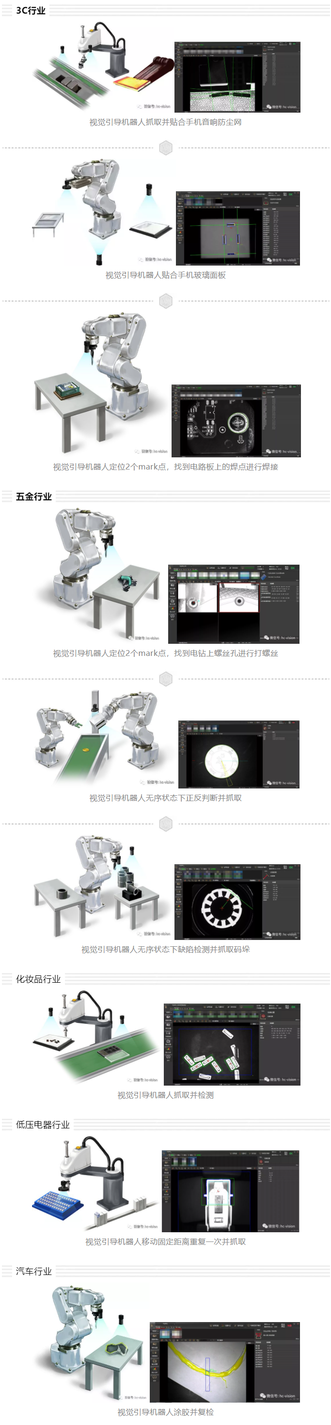 下载.png