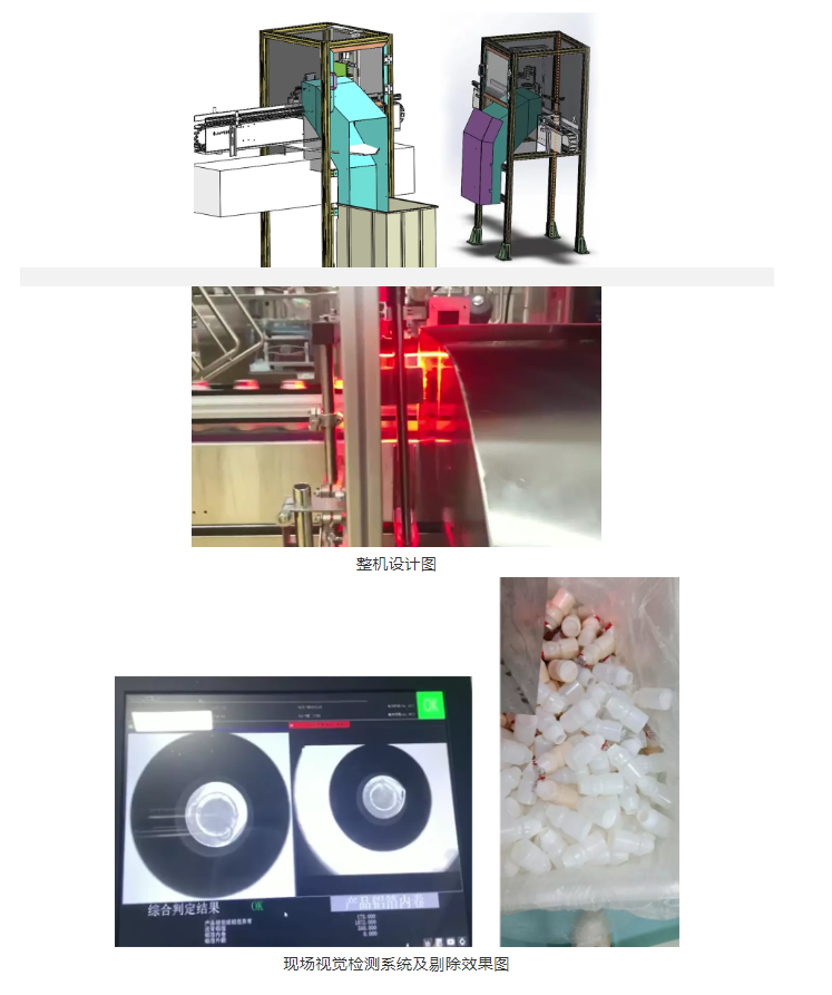 微信图片_20210924152422.png