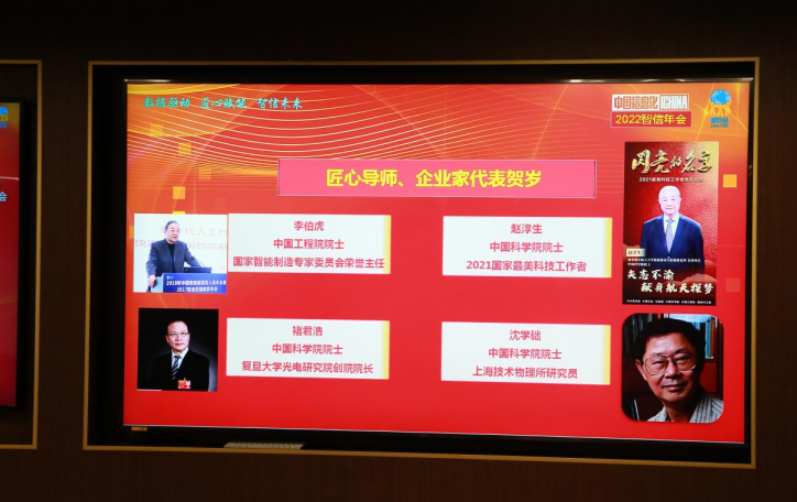 微信图片_20220217112031.png