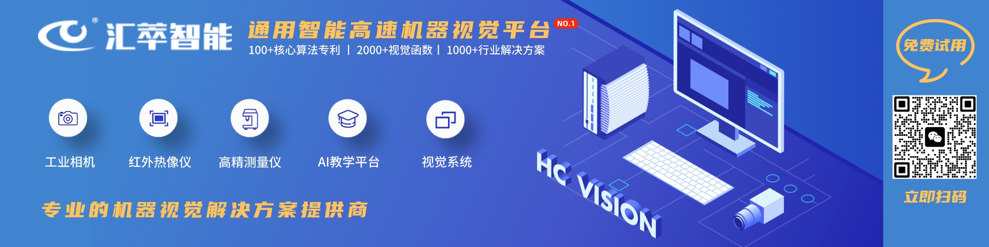 微信图片_20230914152104.jpg