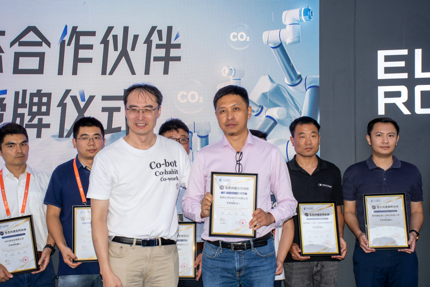 微信图片_20230925161438.png