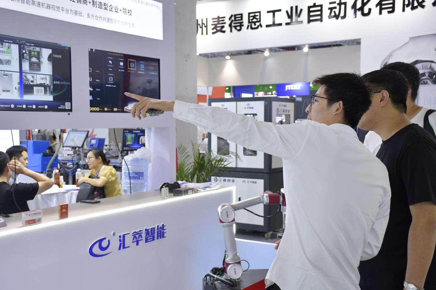 图片6.png.png