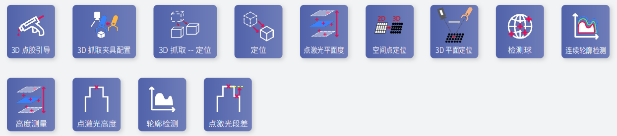 图付费片1.png