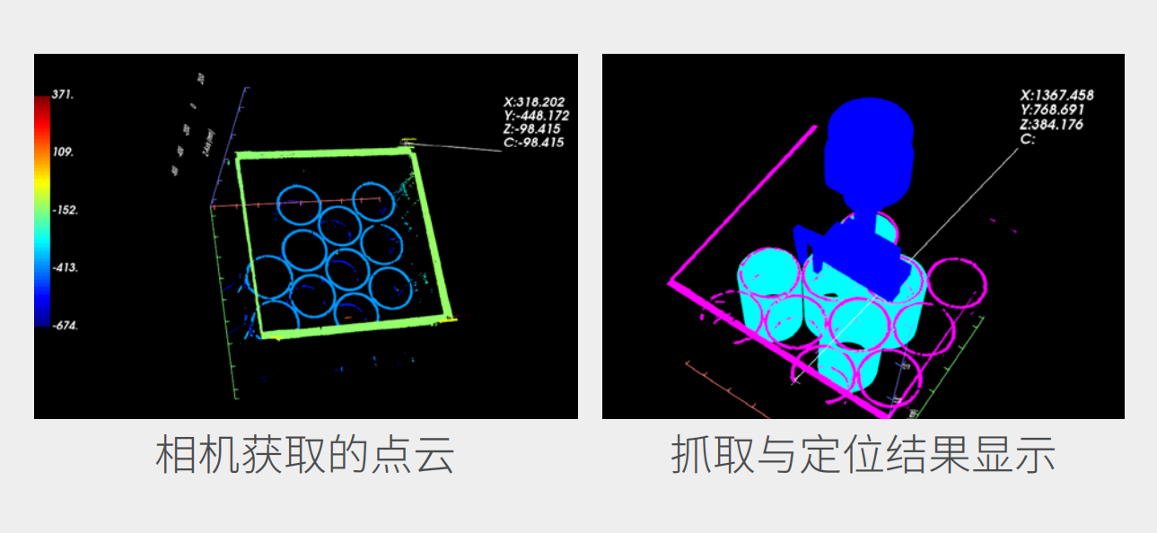 图vv片1.png