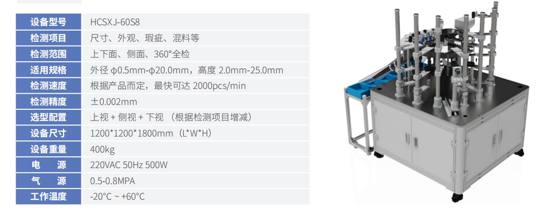 微信截图_20231101140913.png