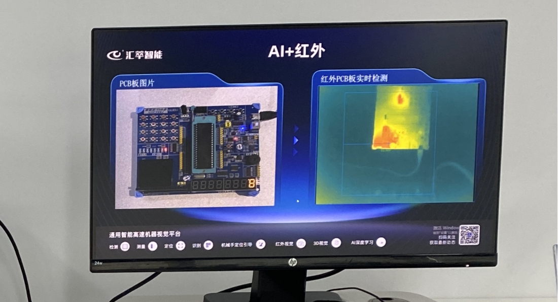 微信截图_20231108103047.png