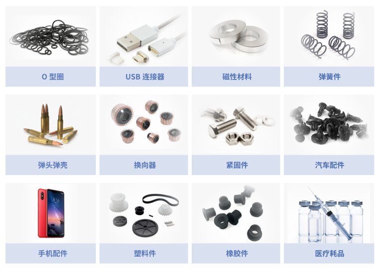 图问问片1.png
