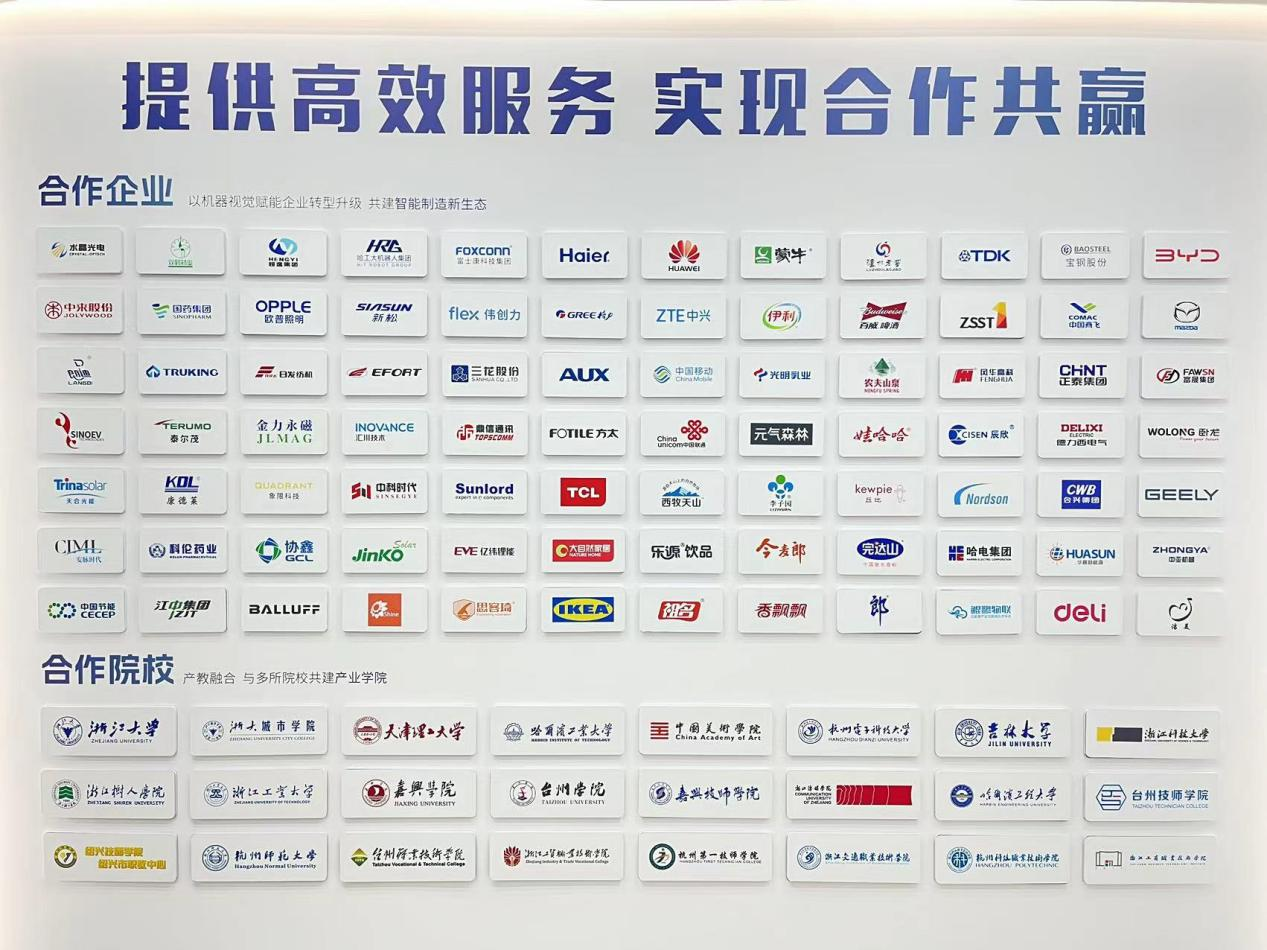 图FG片2.png