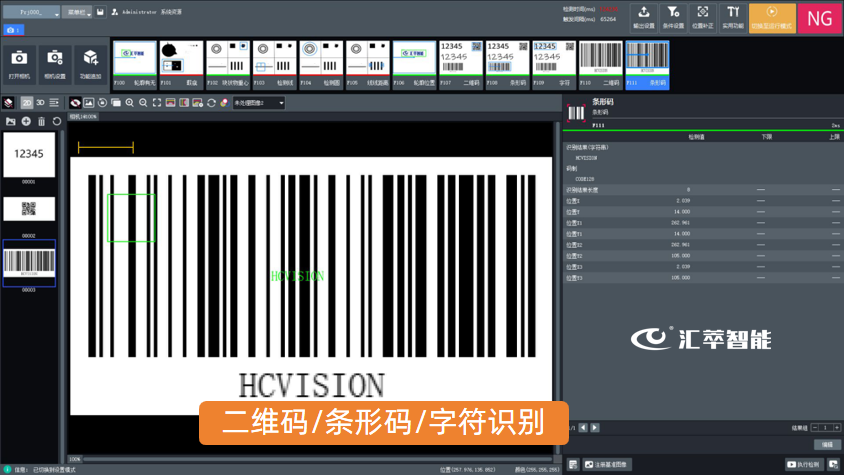 cn_mmbiz_png_h3tPw1u42AqVsMd8LgjJalRf7BF5Zc8kDHDiajVItrZ3xkfaWR8HKib6CUdtJ8kXoeIzPzHpiaeeB6kQyst933N2Q_.png
