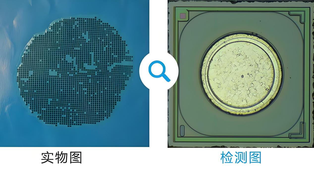 半导体4.png