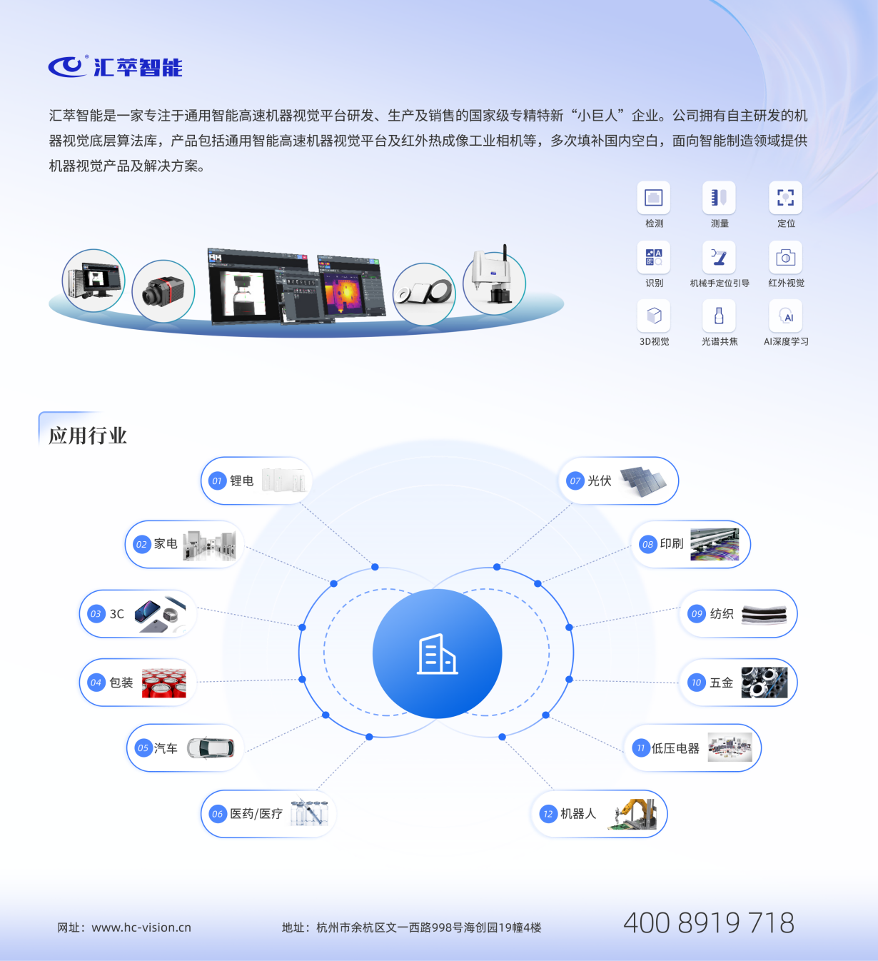 微信图片_20230904132447.png