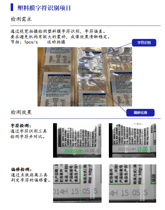 微信图片_20231219152258.png