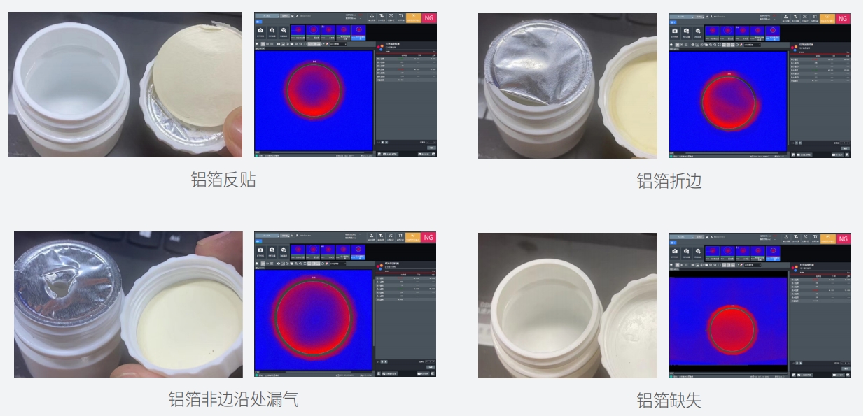 微信截图_20250402111540.png