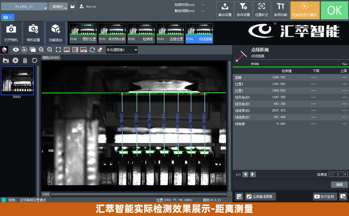 图片155.png