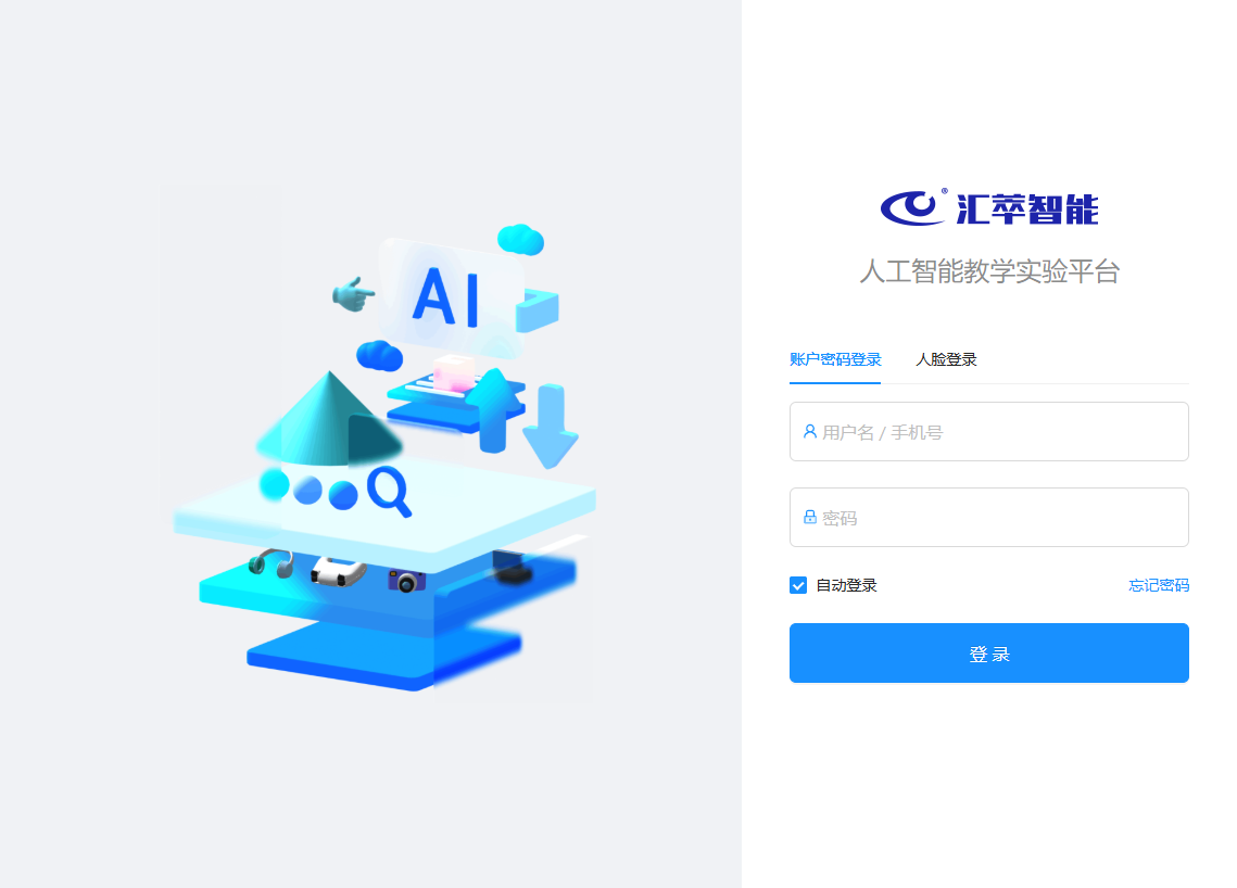 图111片1.png