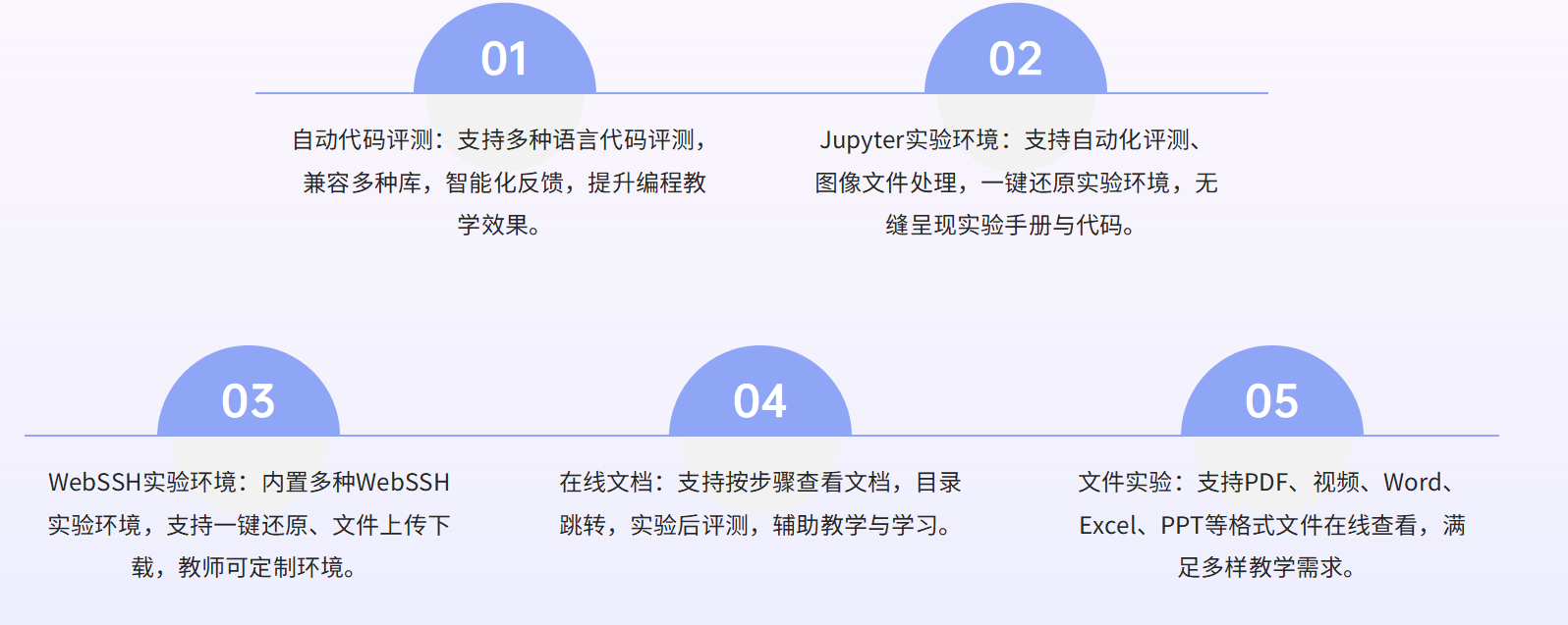 222图片1.png