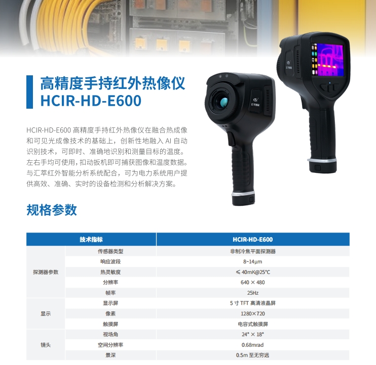 微信截图_20250429103024.png