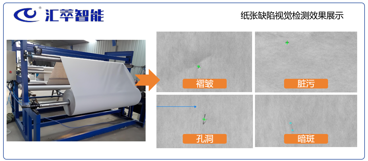 图片热望热望1.png