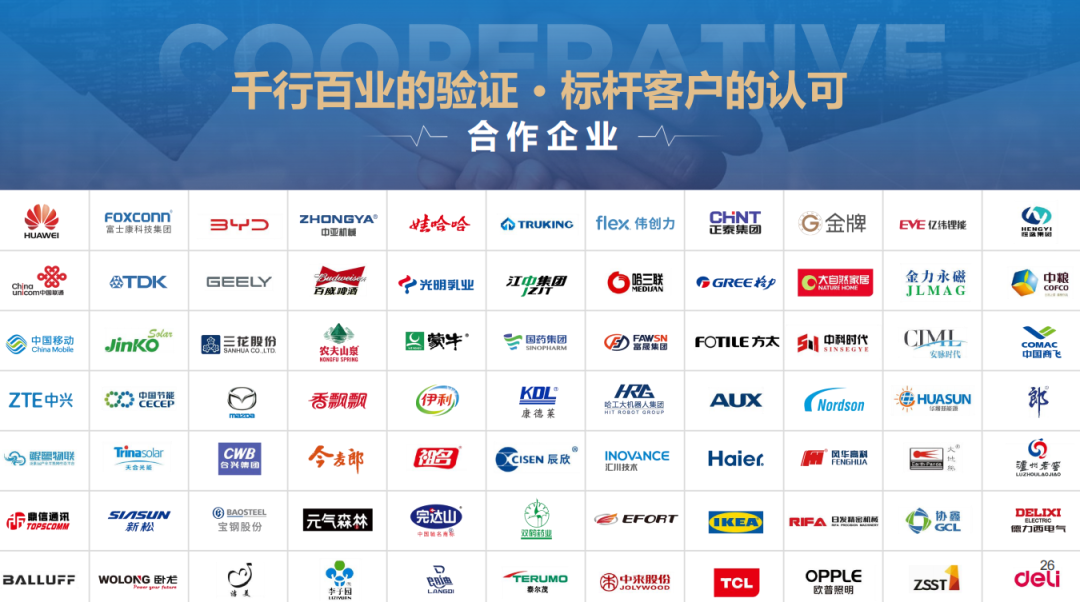 R454图片1.png