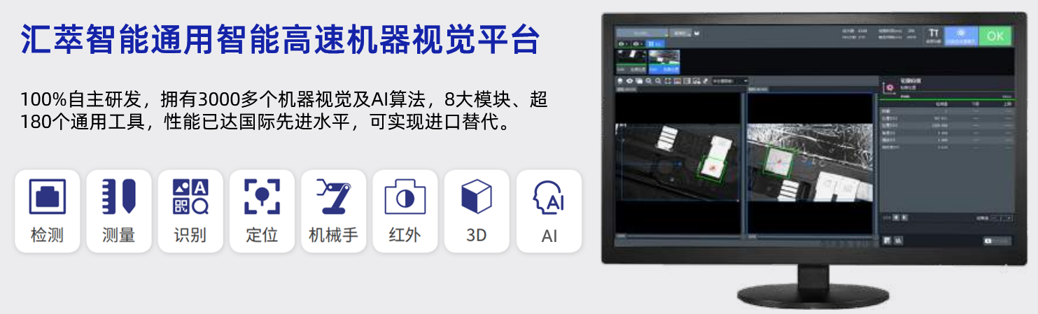 图2223片1.png