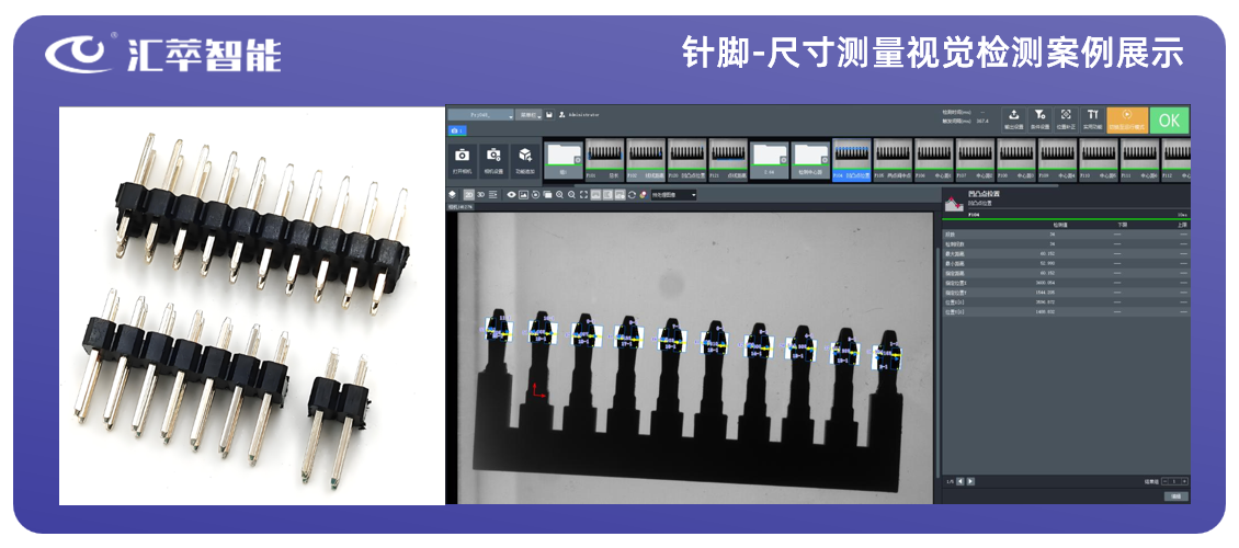 图委屈恶气片1.png