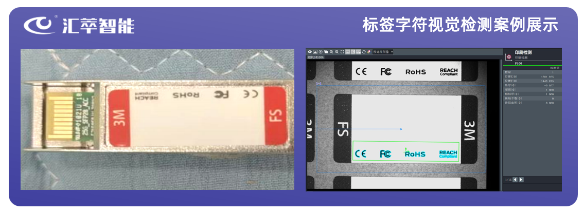 委屈恶气图片1.png