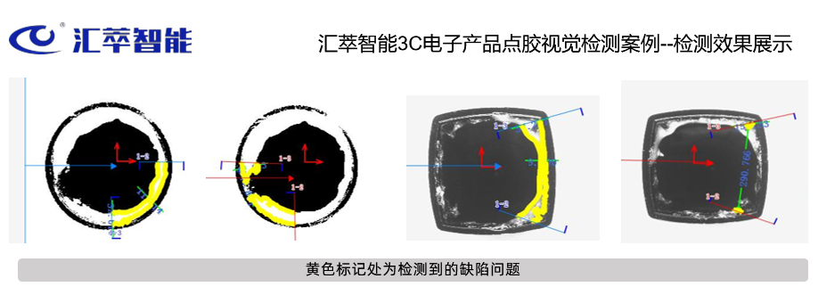 1761286086830001.png 图22片1.png