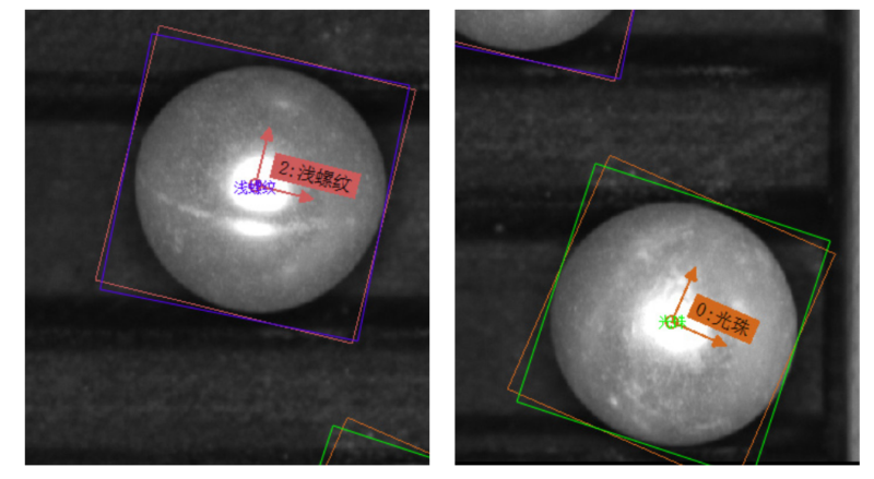 1762222294405620.png ScreenShot_2025-11-04_100658_082.png