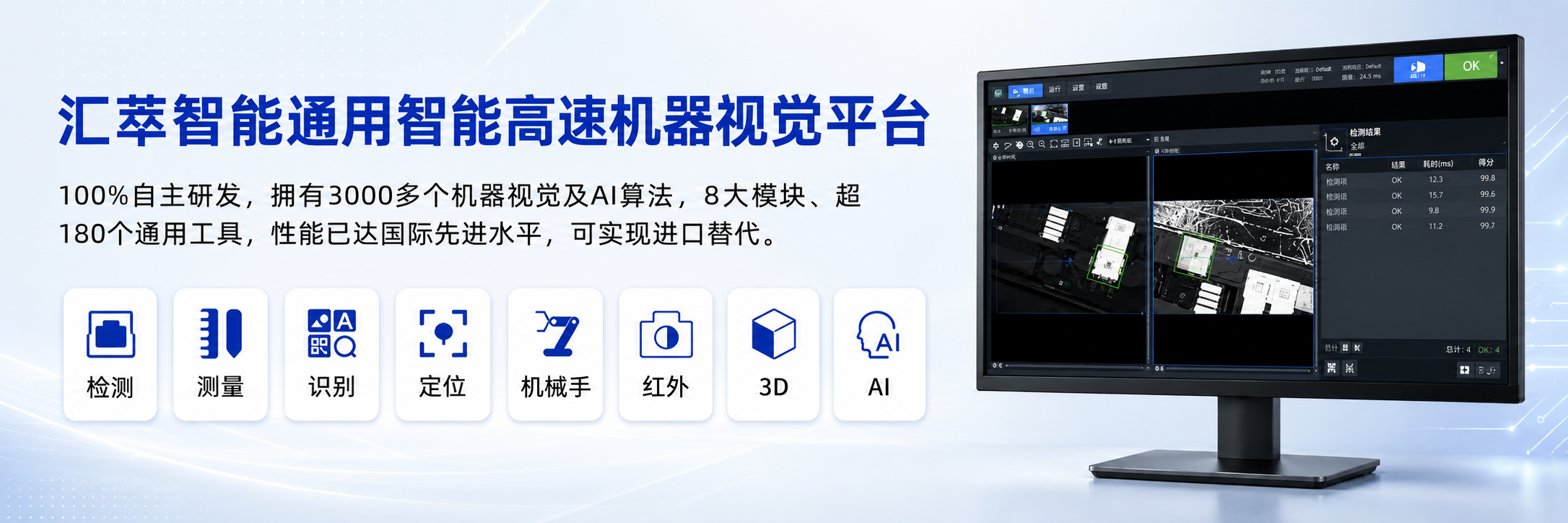 5c70e507-30f6-4f0f-9493-390e034178f2.png
