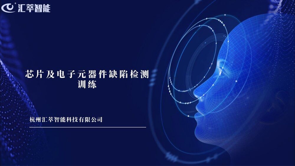 教学资源