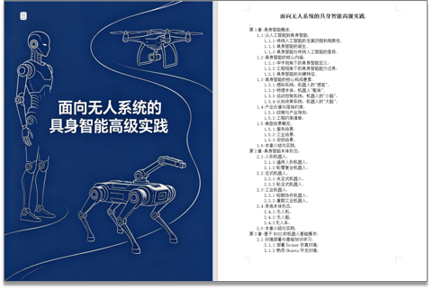 1789883149403892.png image.png