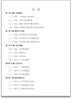 1789883154308071.png image.png
